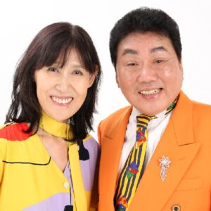 横山ひろし春けいこ