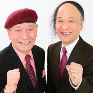 海原はるかかなた