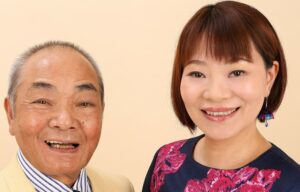 浮世亭三吾・美ユル