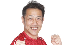 森脇健児