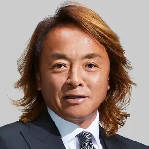 北澤豪