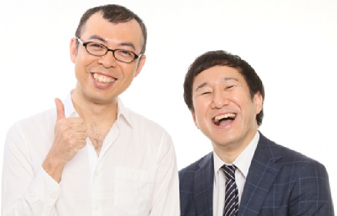 ジョイマン