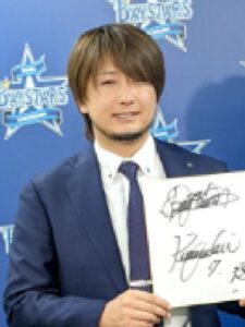 三嶋一輝